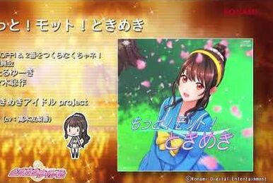 MOTTO! MOTTO! TOKIMEKI! DVD 新品 激レア MOTTO! MOTTO! TOKIMEKI!/ときめきメモリアルスーパーライブ