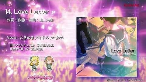 SEVENTEEN - Love&Letter まとめ売り おまけ付きの通販 by Hao's