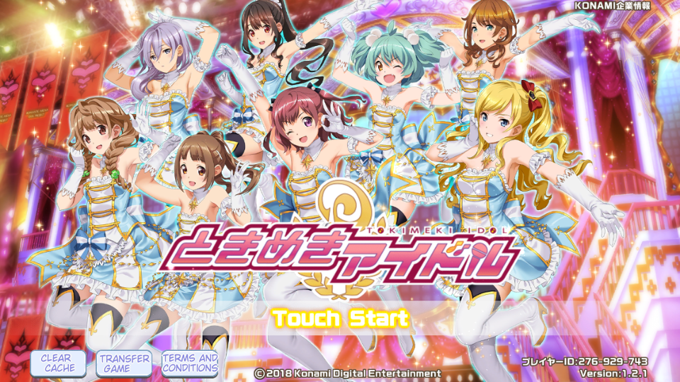 Tokimeki Idol/Game | Tokimeki Idol Wiki | Fandom