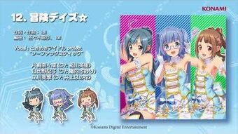 Bouken Days Tokimeki Idol Wiki Fandom