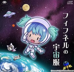 Fifnel no Uchuu Fuku | Tokimeki Idol Wiki | Fandom