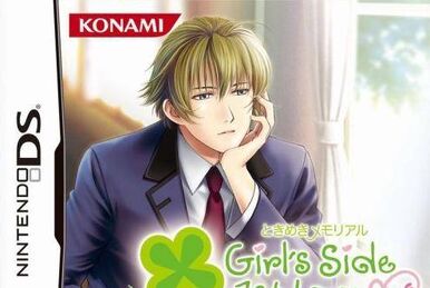 Tokimeki Memorial Girl's Side 3rd Story | Tokimeki Memorial