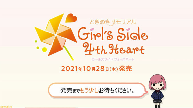 toki様リミテッド4box toki様リミテッド4box toki様リミテッド4box toki様リミテッド4box