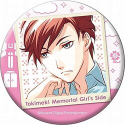 Tatsuya Hasumi | Tokimeki Memorial Girl's Side Wiki | Fandom