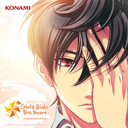 ♡♡Chie♡♡ Persona 4 - Chie - Eighty Sixed