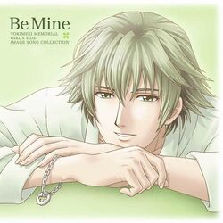 Kei Hazuki/Media Gallery | Tokimeki Memorial Girl's Side