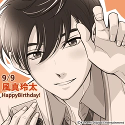 Ryota Kazama/Media Gallery | Tokimeki Memorial Girl's Side