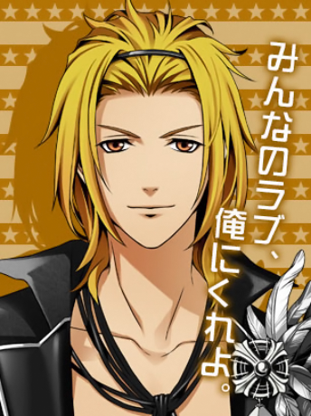 File:02UM Kyo Profile.png - Dream Cancel Wiki