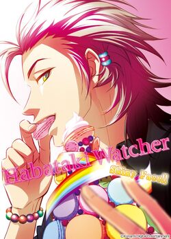 Minoru Nanatsumori/Media Gallery | Tokimeki Memorial Girl's