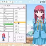 Wallpaper Tokimeki Memorial Online Tokimeki Memorial Girl S Side Wiki Fandom For iPhone