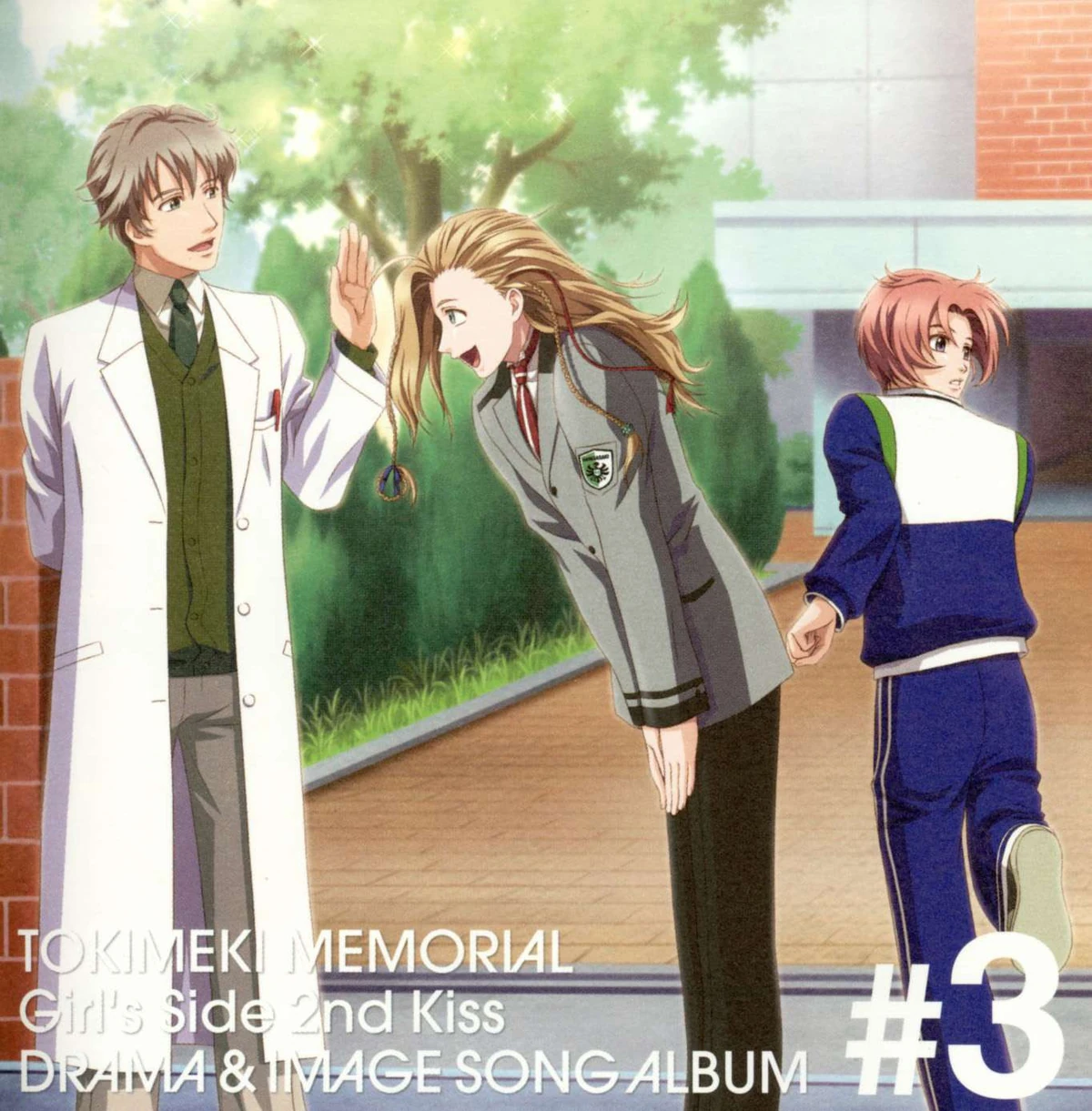 Shining kiss. Shining niklas kvarforth. Shining kiss. кисса симс. игру помаду.