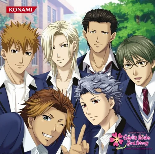 Tokimeki Memorial Girl's Side | Tokimeki Memorial Wiki | Fandom