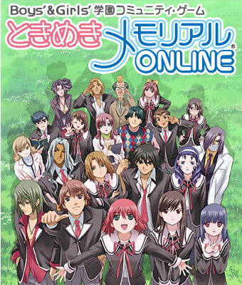 Tokimeki Memorial Online, Tokimeki Memorial Girl's Side Wiki