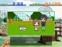 Tokimeki Memorial Girl's Side 2nd Kiss Typing | Tokimeki Memorial