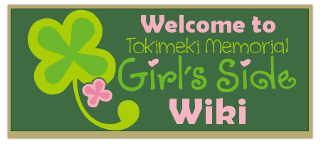 Tmgs banner.png