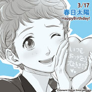 2022 Twitter Birthday Illustration