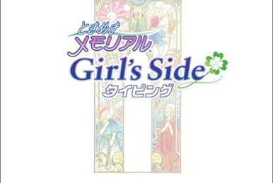 Tokimeki Memorial Girl's Side 2nd Kiss Typing | Tokimeki