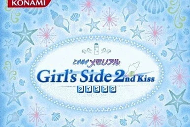 Tokimeki Memorial Girl's Side 2nd Kiss Typing | Tokimeki Memorial