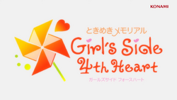 Tokimeki Memorial Girl's Side: 4th Heart | Tokimeki Memorial