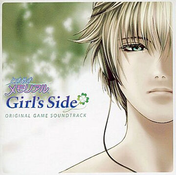 Tokimeki Memorial Girl's Side Artworks KONAMI- Japanese Game