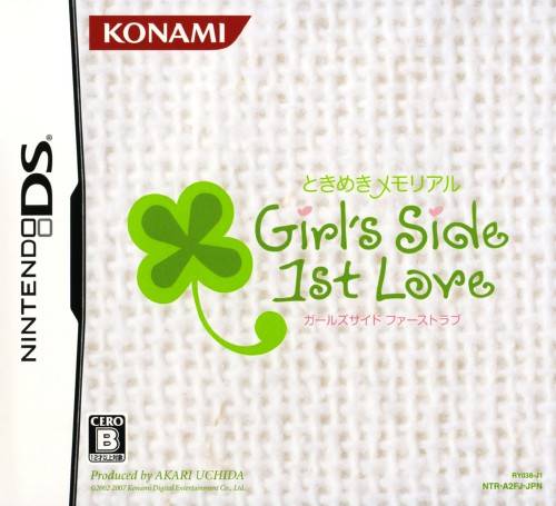 Tokimeki Memorial Girl's Side | Tokimeki Memorial Wiki | Fandom