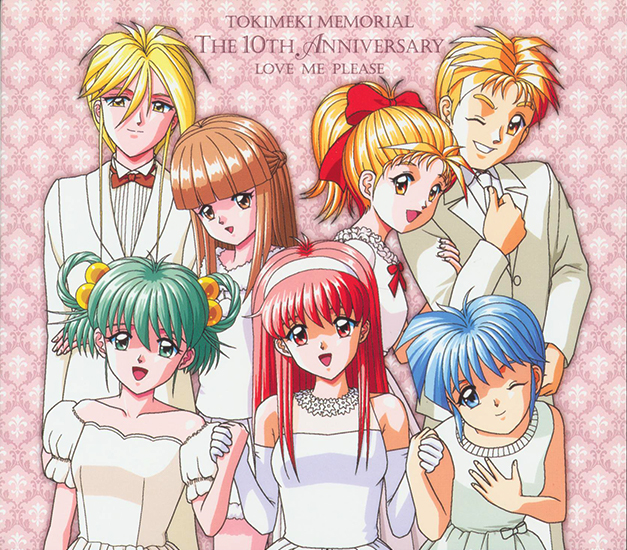 Tokimeki Memorial The 10th Anniversary ~Love Me Please~ | Tokimeki