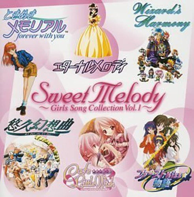 Sweet Melody ~Girls Song Collection Vol.1~ | Tokimeki Memorial