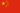 Flag of China