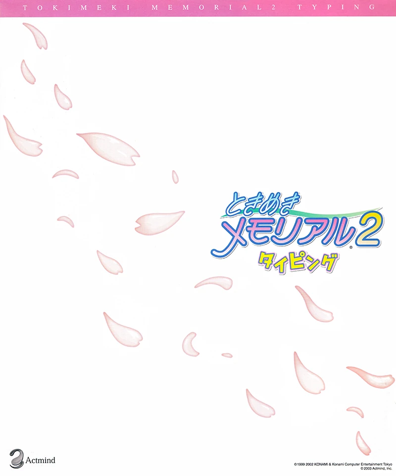 No. COMPLETE FILE －PIECE OF MEMORIES 2個 No. COMPLETE FILE －PIECE OF MEMORIES 2個 yu-gi-oh-tcg