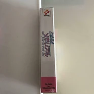 Side of Windows 95 box