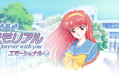Tokimeki Memorial 2 Substories: Memories Ringing On Tokimeki Memorial 2 Substories: Memories Ringing On