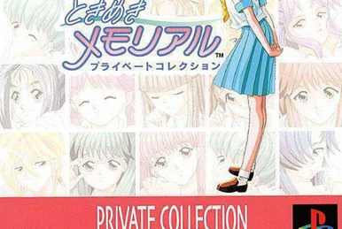 Tokimeki Memorial – Fujisaki Shiori – Sega Saturn – Import Japon – NTSC-J