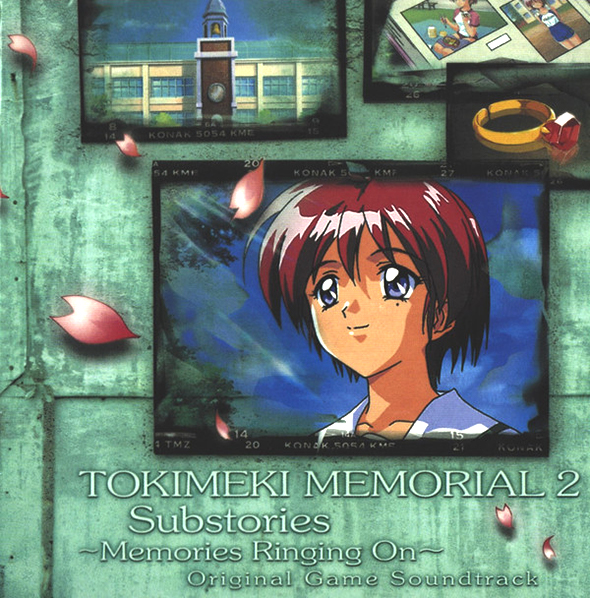 Tokimeki Memorial 2 Substories: Memories Ringing On (soundtrack 