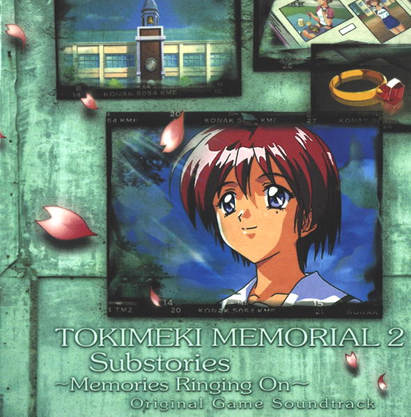 Tokimeki Memorial 2 Substories: Memories Ringing On (soundtrack Tokimeki Memorial 2 Substories: Memories Ringing On (soundtrack