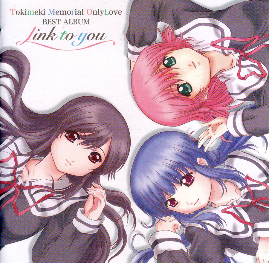 Tokimemo Only Love Best Album Link To You Tokimeki Memorial Wiki Fandom