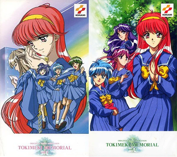 Tokimeki Memorial (OVA) | Tokimeki Memorial Wiki | Fandom