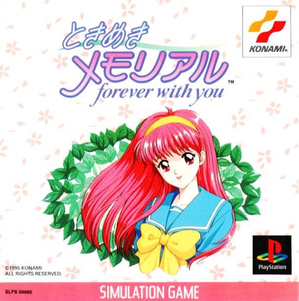 Tokimeki Memorial: Forever With You | Tokimeki Memorial Wiki | Fandom