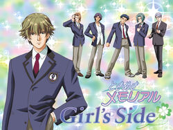 Tokimeki Memorial Girl's Side | Tokimeki Memorial Wiki | Fandom Tokimeki Memorial Girl's Side | Tokimeki Memorial Wiki | Fandom