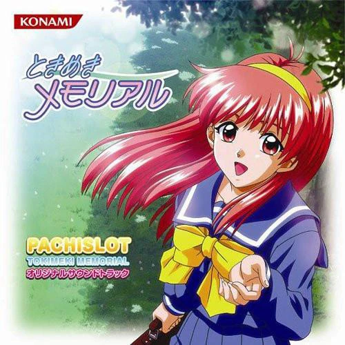 Pachislot Tokimeki Memorial Original Soundtrack | Tokimeki 