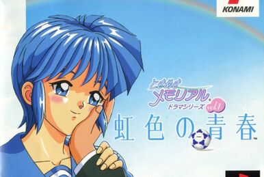 MOTTO! MOTTO! TOKIMEKI! DVD 新品 激レア