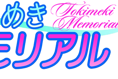 Tokimeki Memorial Pocket | Tokimeki Memorial Wiki | Fandom Tokimeki Memorial Pocket | Tokimeki Memorial Wiki | Fandom