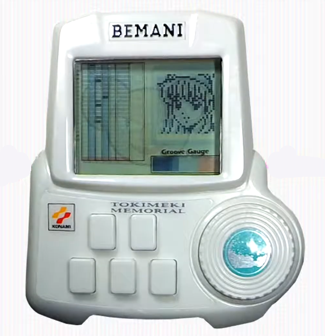 Bemani Pocket: Tokimeki Memorial | Tokimeki Memorial Wiki | Fandom