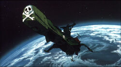 Amazon.com: Hasegawa 1:1500 Space Pirate Battleship Arcadia
