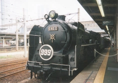 鉄道9.10.19.20.31.11.24.25.33 .34.21. Big One | Galaxy Express 999