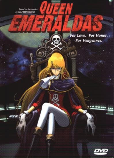 Manga Distribution Anime Collection Captain Harlock & Emeraldas