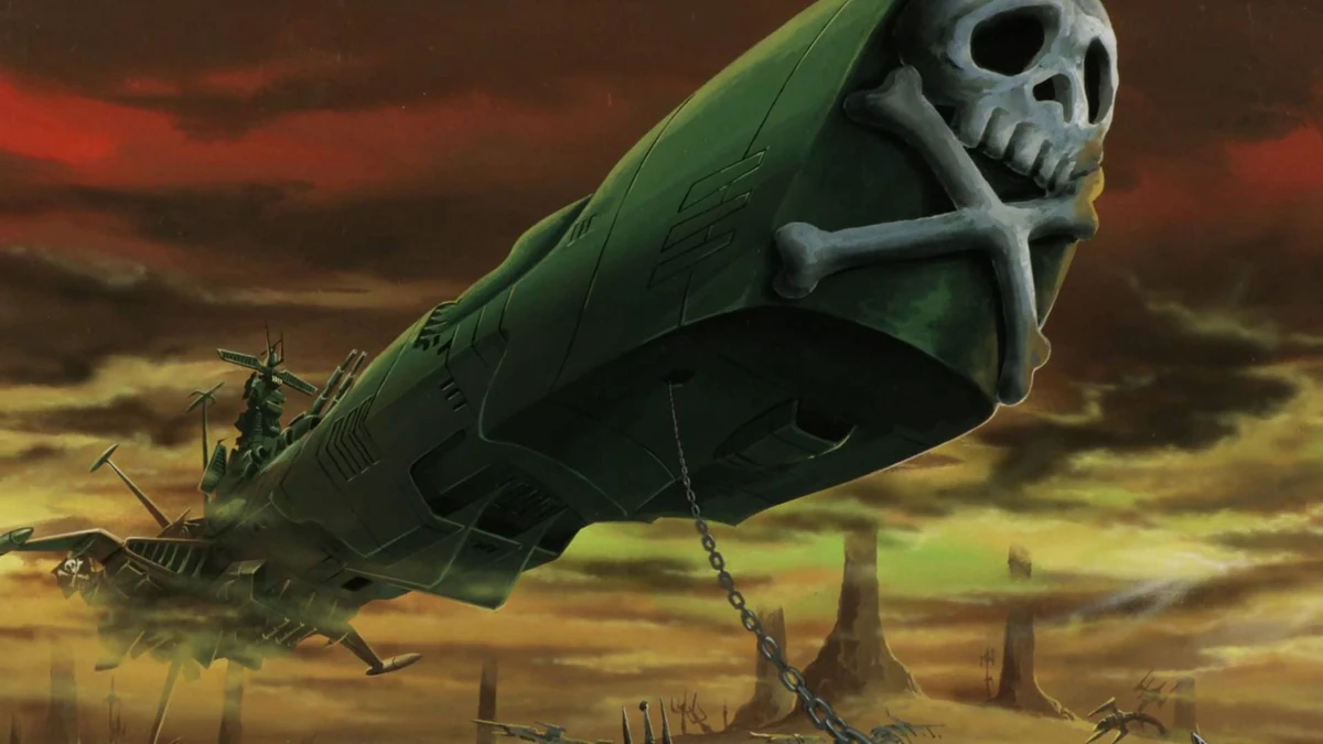 Arcadia Captain Harlock (Albator) – Aoshima Miracle House SGM-03 2004 – Occasion
