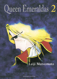 Queen Emeraldas (Manga) | Toki No Wa Wiki | Fandom
