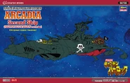 Hasegawa-box2-1.jpg (281 KB) Box art of Hasegawa 1:1500 scale model kit of Arcadia; original 1977 Play Comic design