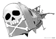 Hasegawa-Arcadia-lineart2.jpg (155 KB)