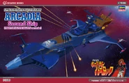 Hasegawa-box2.jpg (174 KB) Box art of Hasegawa 1:1500 scale model kit of Arcadia; 1978 anime design